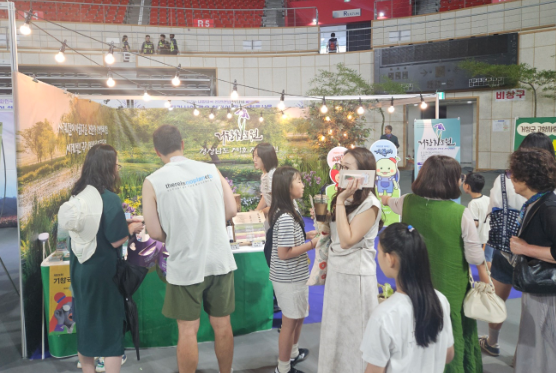 스크린샷 2025-06-17 150700.png