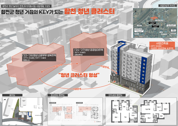 스크린샷 2025-06-17 150828.png