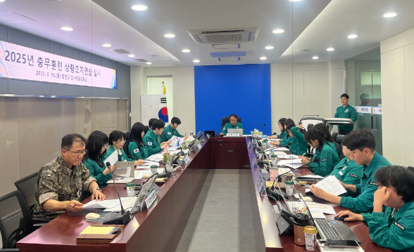 스크린샷 2025-06-17 150918.png