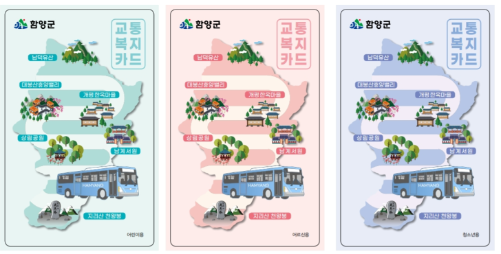 스크린샷 2025-06-17 151030.png