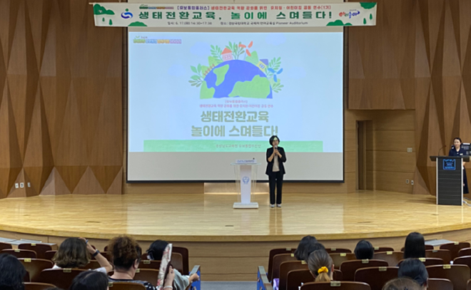 캡처 연수.PNG