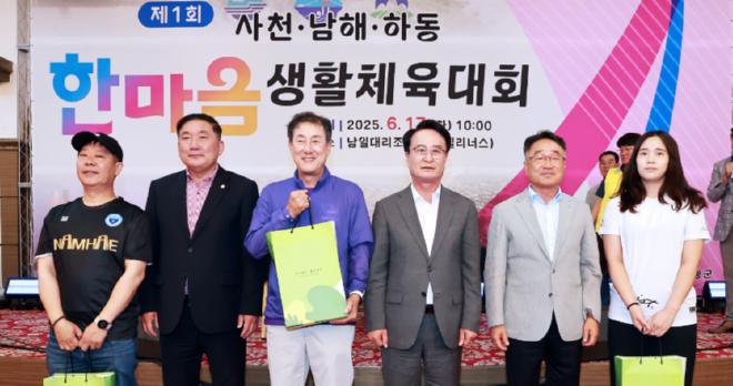 캡처 TKSJCS사천.PNG