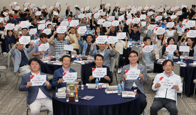 스크린샷 2025-06-18 143200.png