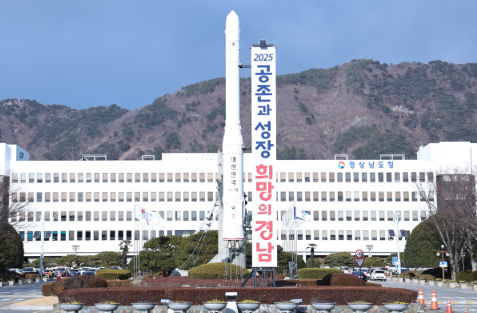 스크린샷 2025-06-18 145601.png