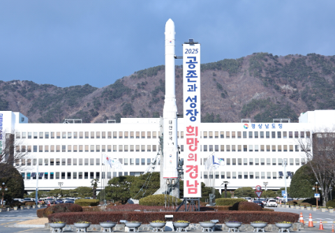 스크린샷 2025-06-18 145854.png