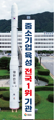 경남도청특별전경25-6.19.PNG