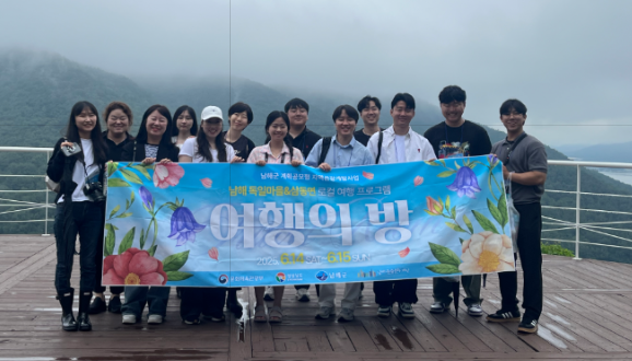 스크린샷 2025-06-19 135846.png