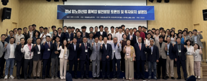 황노화2.png