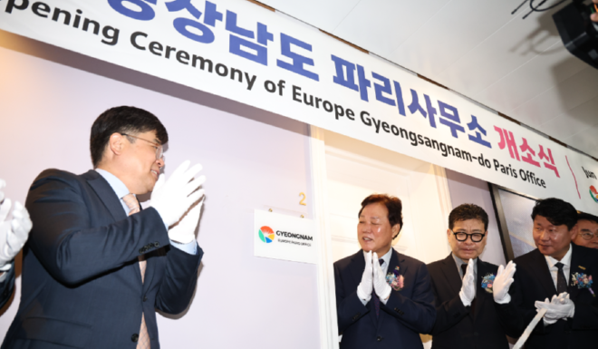 캡처개소2.PNG