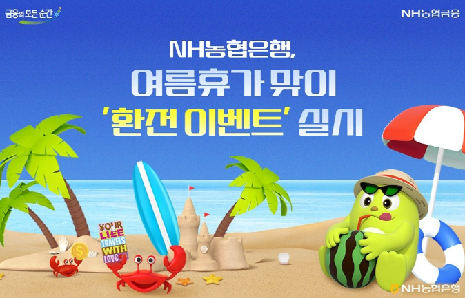 스크린샷 2025-06-20 195006.png