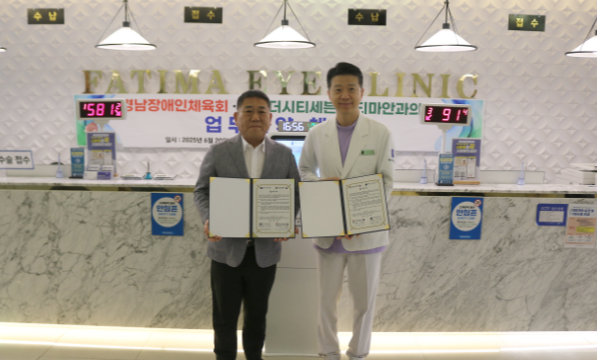 스크린샷 2025-06-20 195753.png