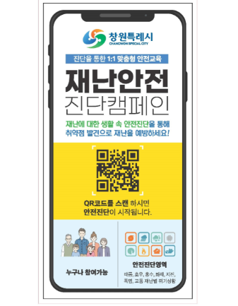 스크린샷 2025-06-20 195910.png