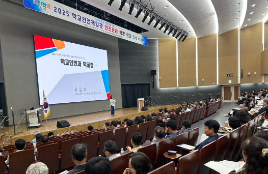 스크린샷 2025-06-20 200126.png