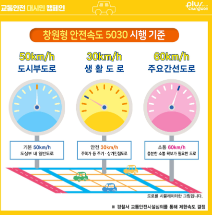 스크린샷 2025-06-20 200721.png