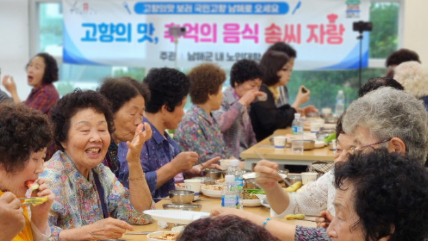 스크린샷 2025-06-23 202009.png