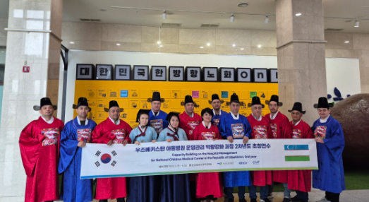 스크린샷 2025-06-23 202241.png