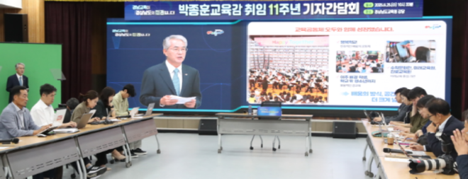 캡처 박종훈2.PNG