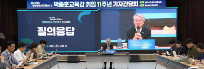 캡처 질의응답.PNG