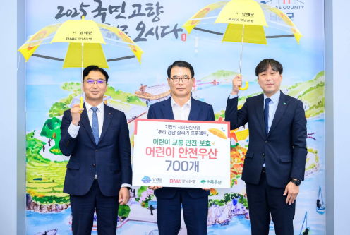 스크린샷 2025-06-25 164819.png