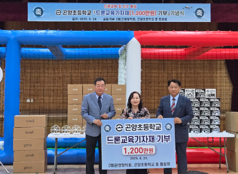 스크린샷 2025-06-25 165222.png