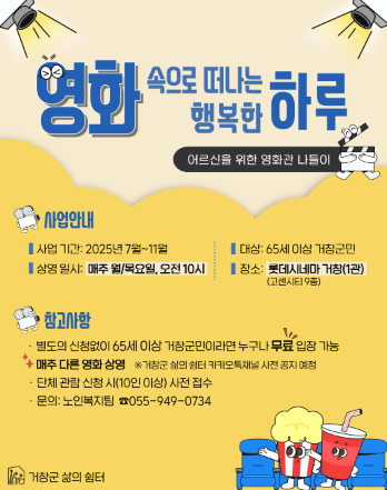스크린샷 2025-06-25 165342.png