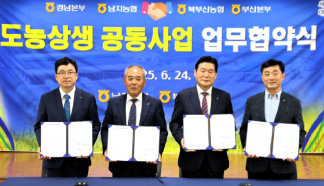 스크린샷 2025-06-25 165433.png