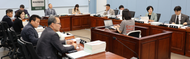 캡처dOrufxmrdnl에결특위.PNG