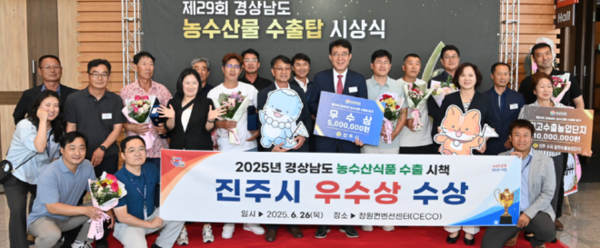 캡처 진주1.PNG