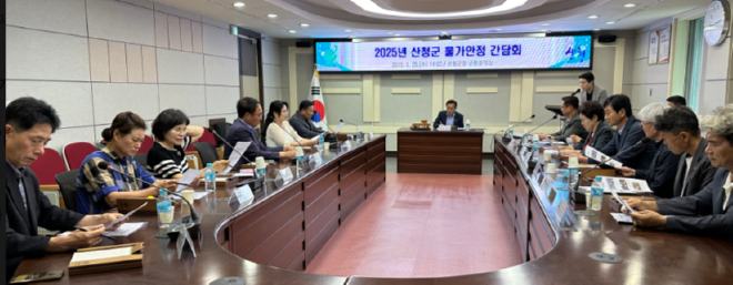 캡처tkscjd산청1.PNG