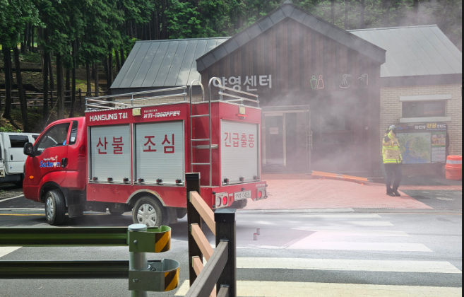 캡처 사천2.PNG