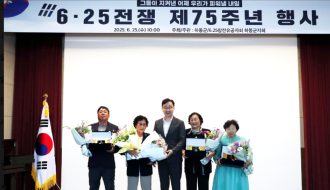 캡처1111111gkehd하동.PNG