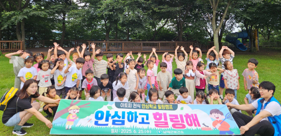 스크린샷 2025-06-27 142918.png