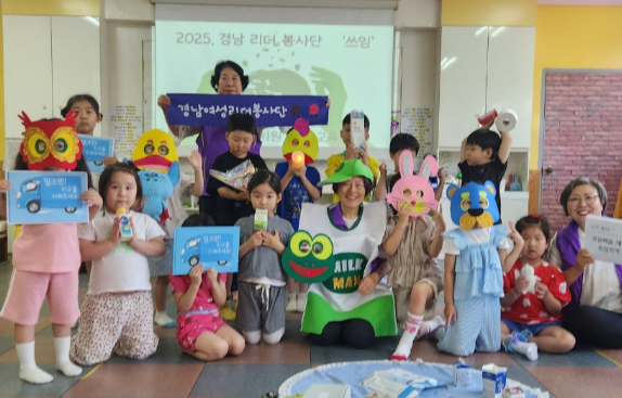 스크린샷 2025-06-27 143121.png