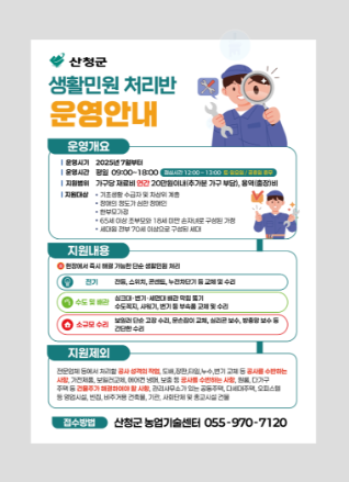 스크린샷 2025-06-27 143357.png