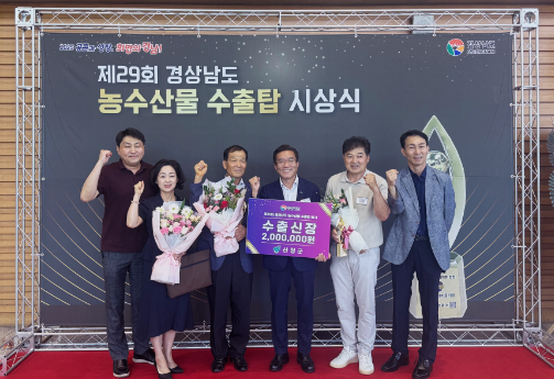 스크린샷 2025-06-27 143541.png
