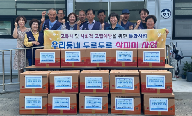 스크린샷 2025-06-27 143719.png