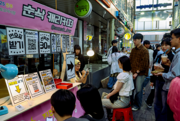 스크린샷 2025-06-27 143943.png
