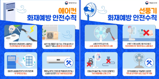 스크린샷 2025-06-27 144826.png