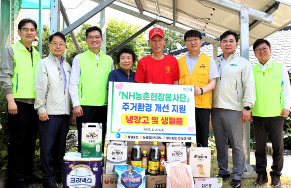 스크린샷 2025-06-27 145200.png