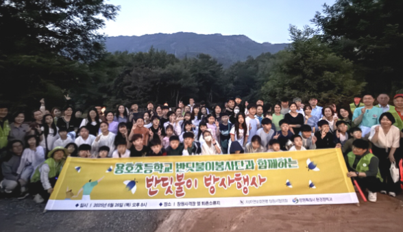 스크린샷 2025-06-27 145341.png