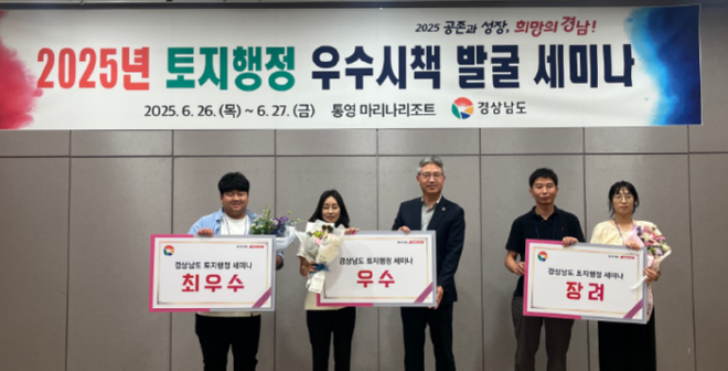 xh토지222222222.png