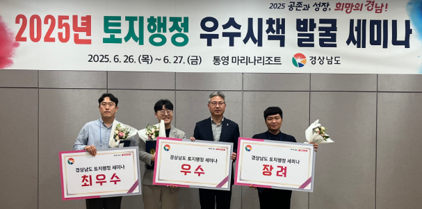 토지33333333.png