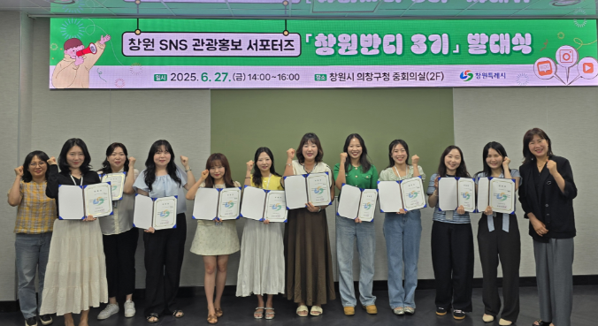 스크린샷 2025-06-27 173712.png