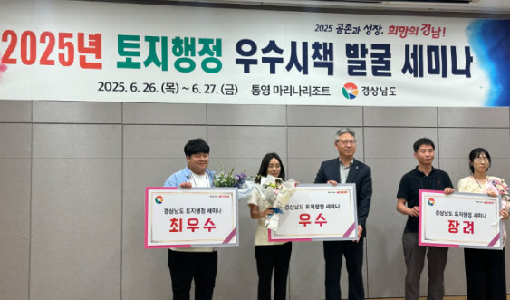 스크린샷 2025-06-27 174051.png