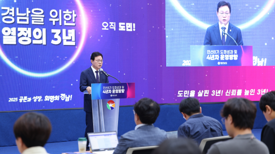 캡처 바완수 기자들.PNG