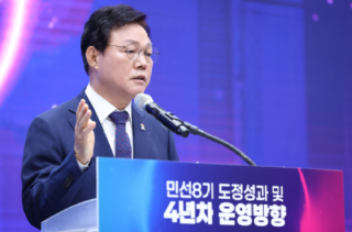 캡처 박완수.PNG