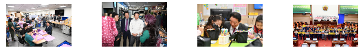 캡처의회2.PNG