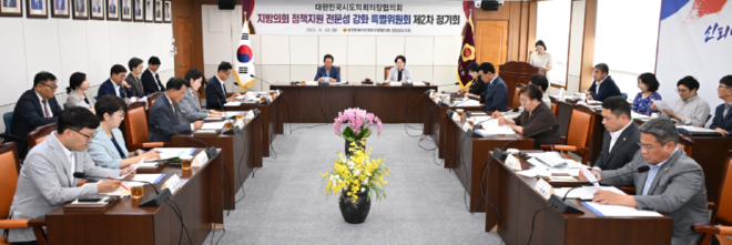캡처3333333333.PNG