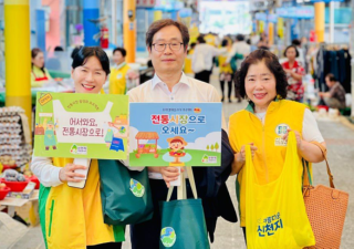 캡처 tlscjs2신천.PNG