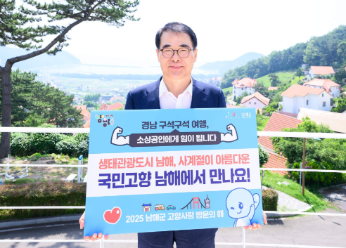 스크린샷 2025-06-30 183723.png